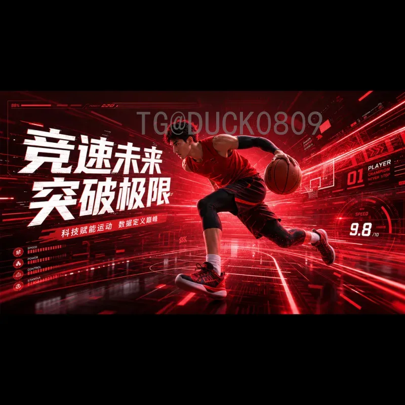 世界杯淘汰赛全程视频直播：不容错过的精彩瞬间与观赛指南