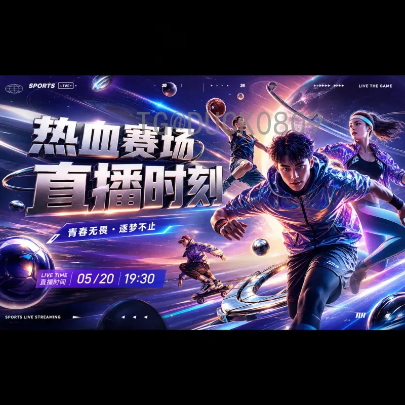 凯恩FIFA世界杯比赛时间全解析：从2018到2022的赛场历程