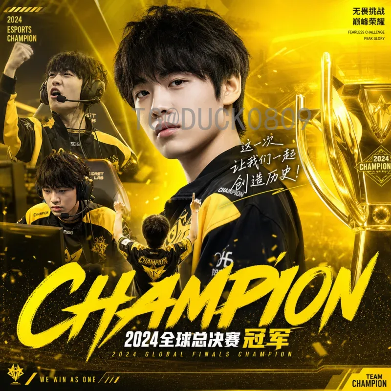 详细2026美加墨世界杯揭幕战时间一览